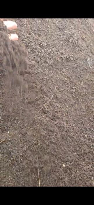 Перегной конский 18000