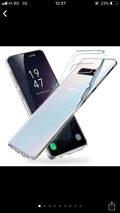 Силиконов гръб / кейс / калъф за Samsung galaxy S10 Plus +