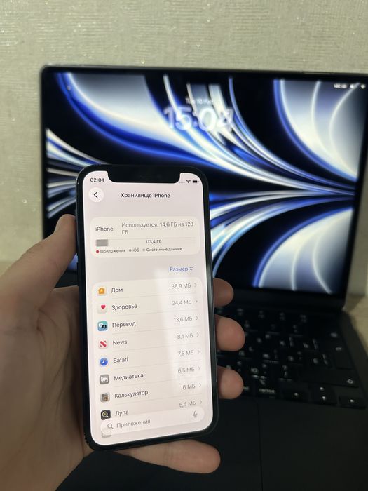 Iphone 12 mini в идеальном состоянии