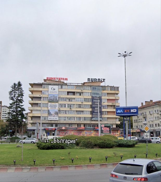 Двустаен апартамент от Собственик