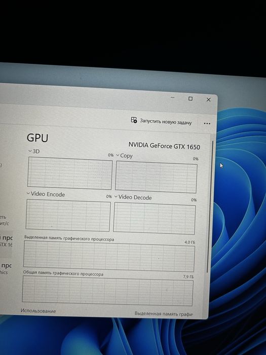 ASUS TUF Gaming F15