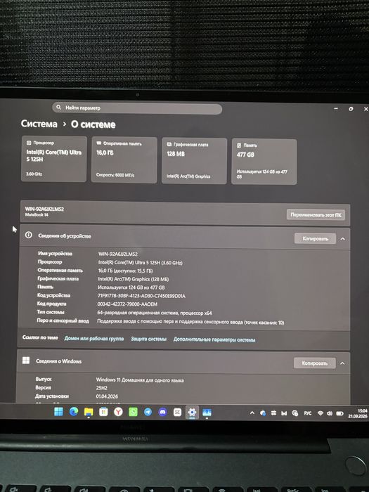 Huawei matebook 14