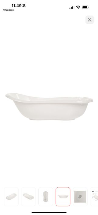 Ванна для купания малыша