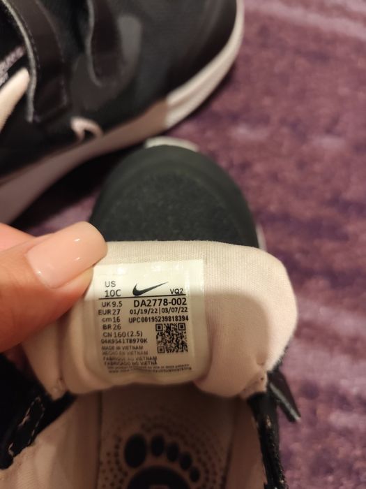 Nike маратонки зя момиче