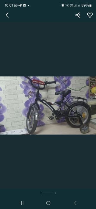 Детский велосипед  до 7 лет 25.000 тг.кск