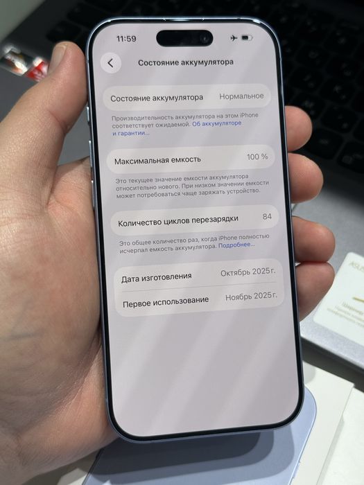 Iphone 17 256gb 100%