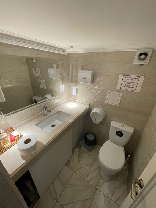 Аренда помещения