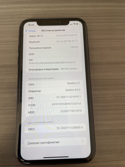 Iphone XR 64гб, 77%