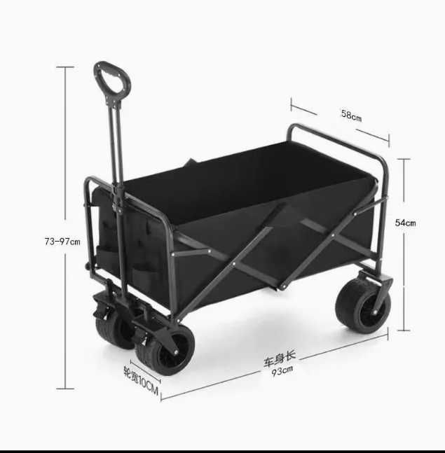 Тележка складной пикниковый прицеп кемпинга-87х57х95 см Доставка беспл