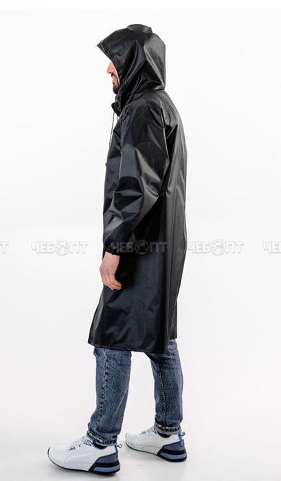 Костюм дождевик yomģir uchun kiyim