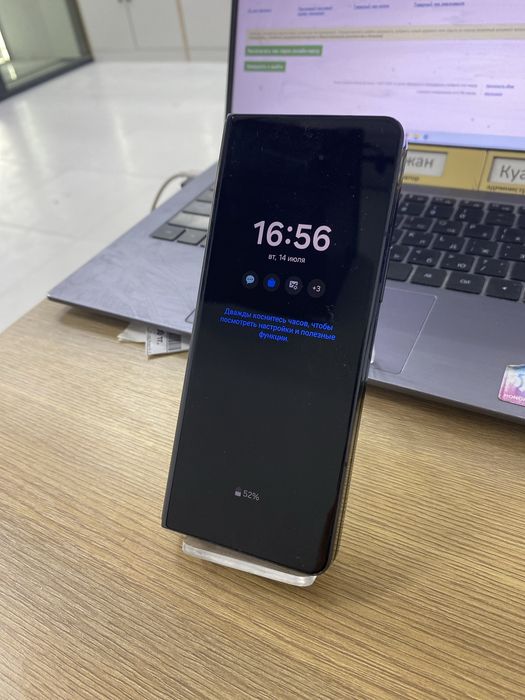 Samsung Galaxy z Fold 5 512/12 (p25)
