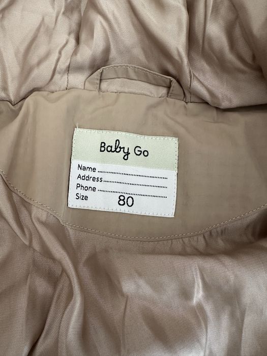 Детская куртка Baby Go