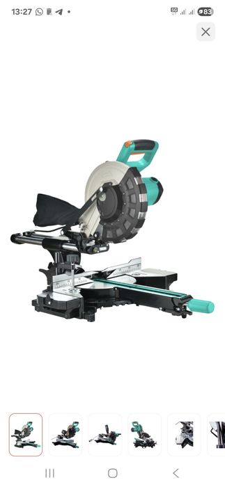 Качеля тапчан бруся турник