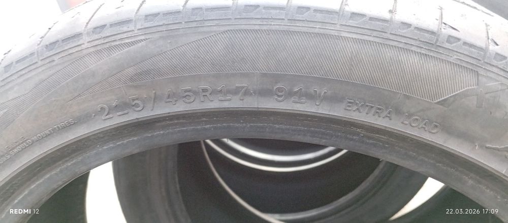 Покрышка шина 17 диаметра