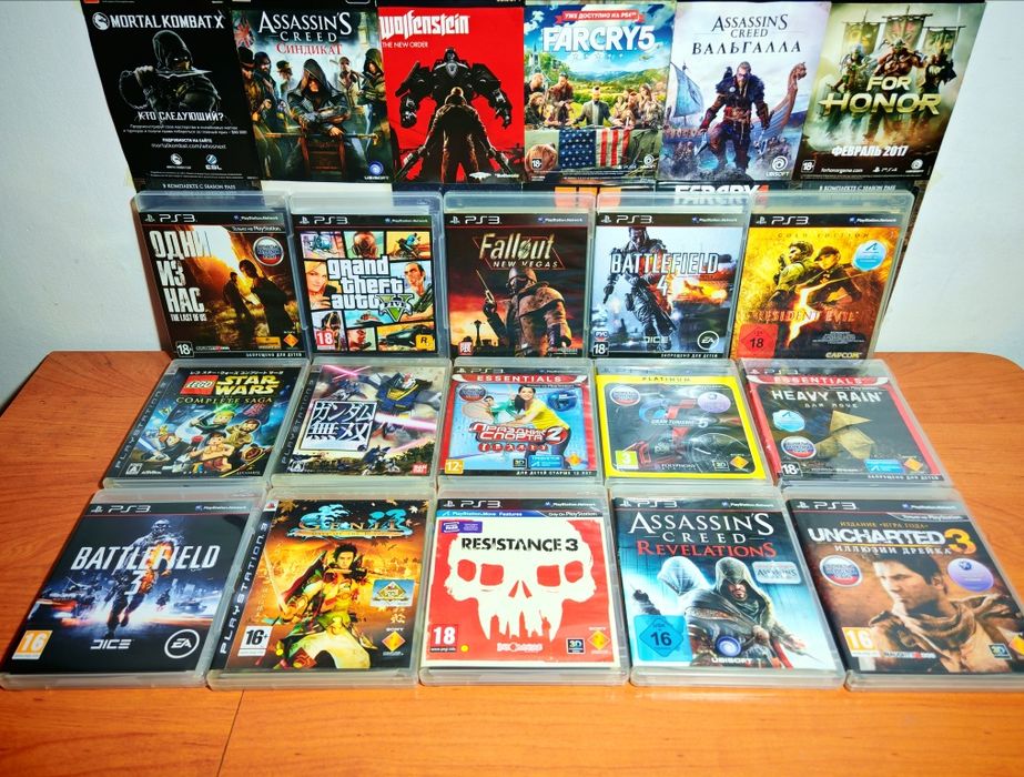 Игры с мануаламами PS3/ПС3