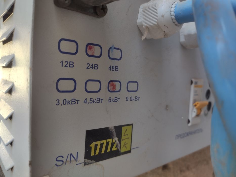 Инвертор сам энергия 6 квт