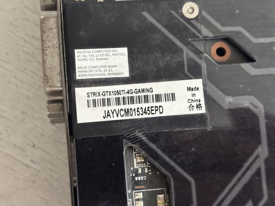 Видеокарта gtx1050ti
