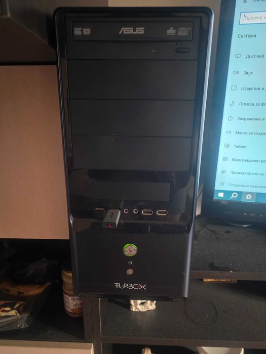 Настолен компютър