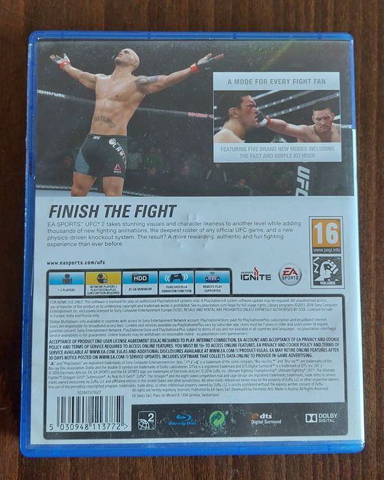 UFC 2 за Ps4/Ps5