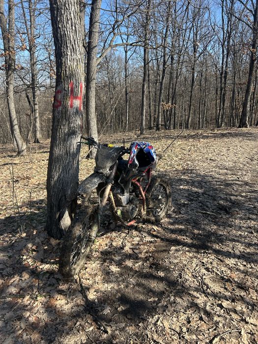 De vanzare cross 150cc
