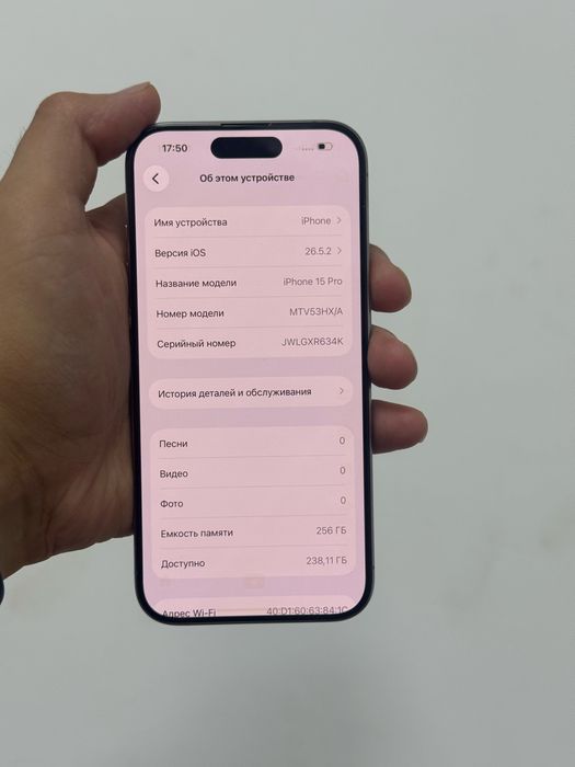 Iphone 15 pro 256gb