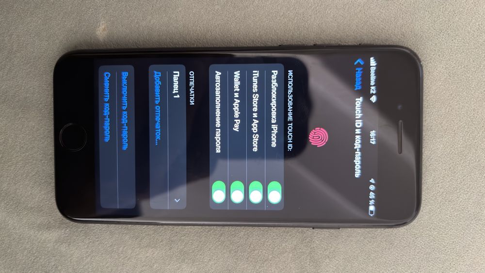 Iphone 7 Black 35000тг