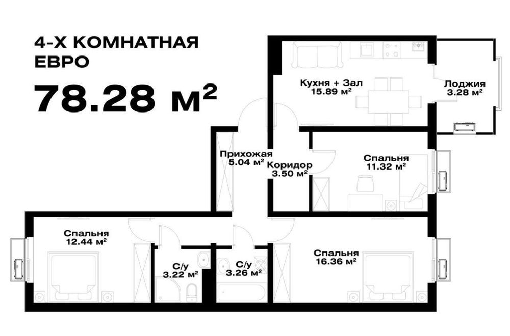 Oz Makon жк 4/5/16 квартира продается