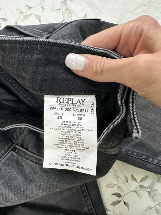 Дънки Replay, чисто нови