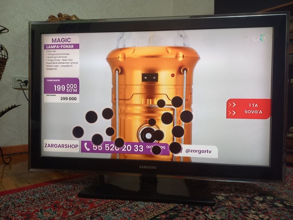 B/U - kir moshina, mikrovolnovka, TV