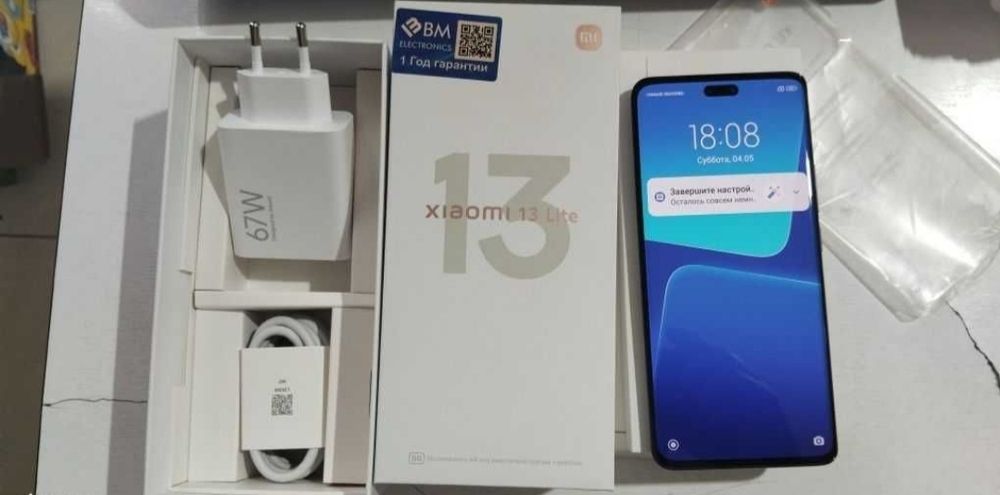 Srochno prodam Xiaomi 13lite 256gb full komplekt