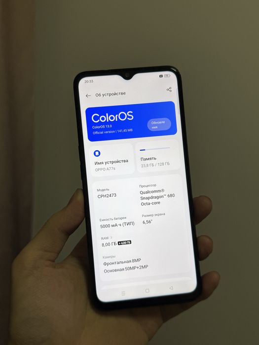 Oppo A77S 8/128gb продам смартфон