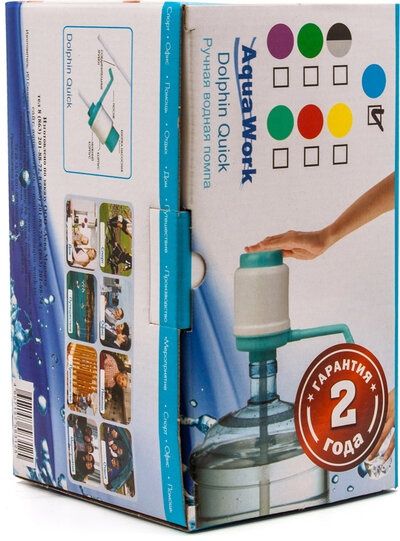 Помпа для воды Дельфин Эко