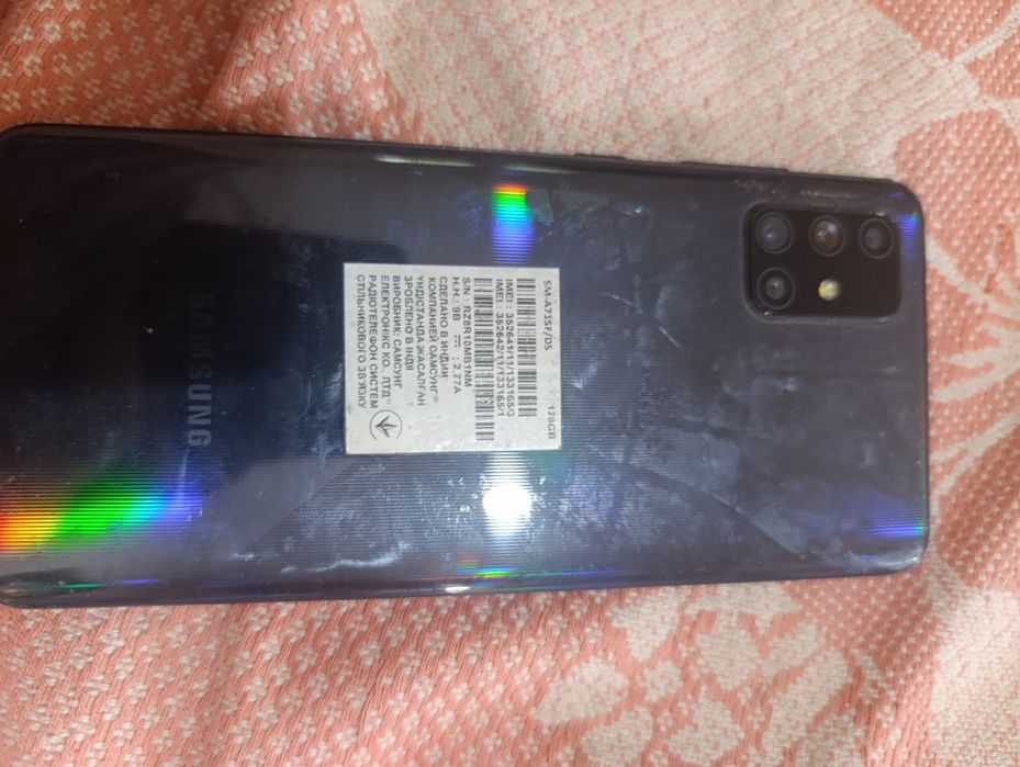 Samsung galaxy a71