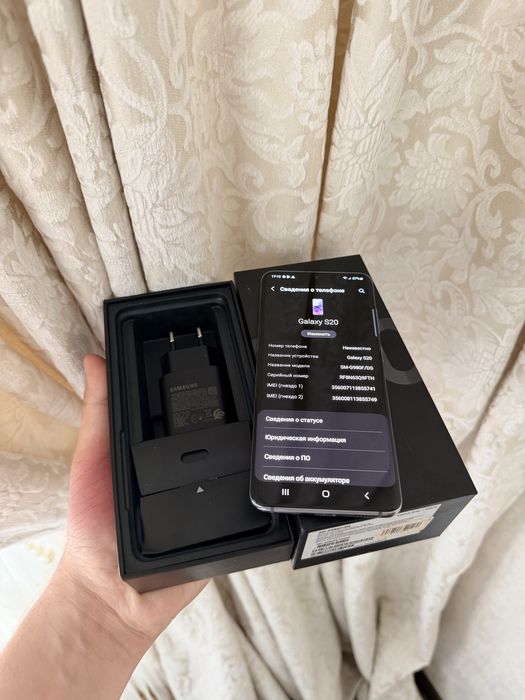 Samsung S20/128Gb - В идеальном состоянии