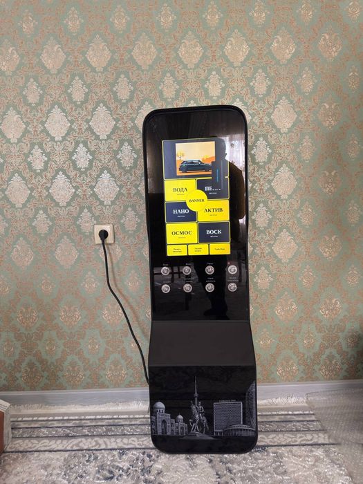 мойка самообслуживание мойсам