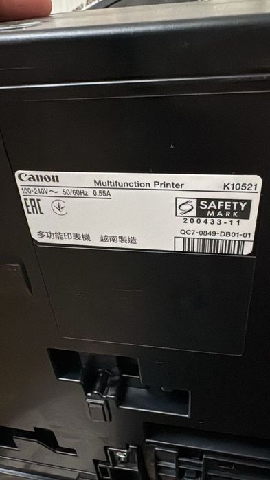 Принтер Canon g2420