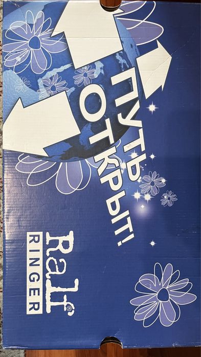 Сапоги демисезонные