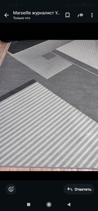 Срочно продам в отличном состоянии ковры 2-3 ,за