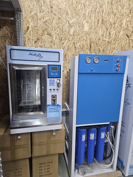 Аппарат воды - водомат