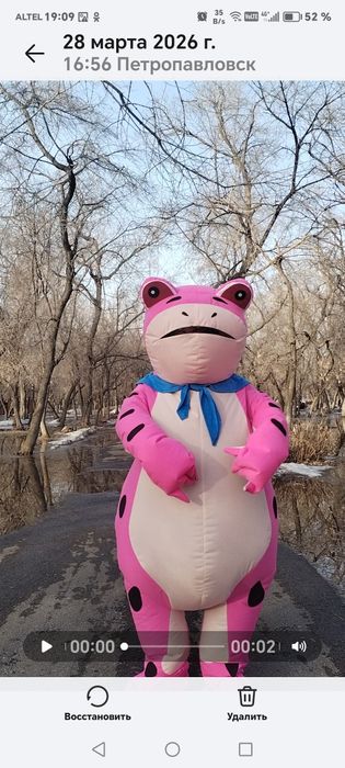 Прокат ростовых костюмов