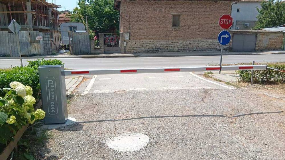 ПАРКИНГ БАРИЕРА + 5 дистанционни и радар детектор с 24 месеца гаранция