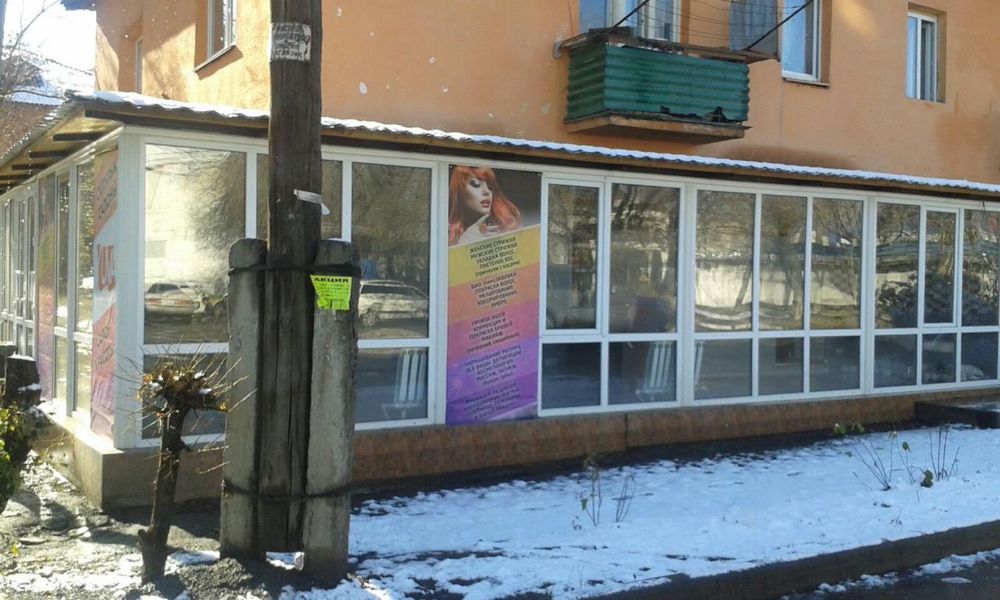 Продам окна для ваших нужд