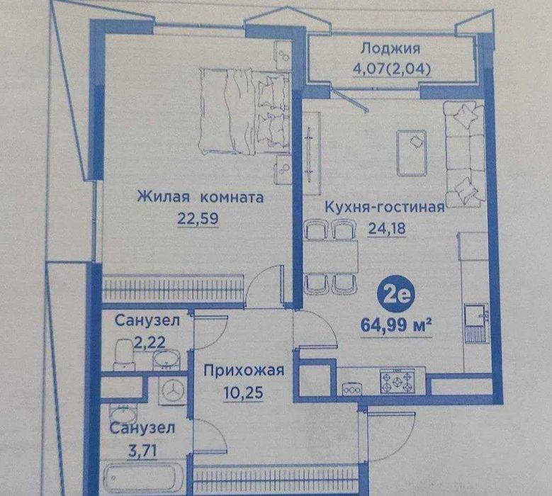 ЖК Regnum Plaza 2/7/15 65м2 коробка квартира продается Буз Базар