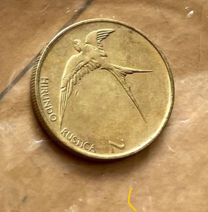 Монета Република Словения 1995г.