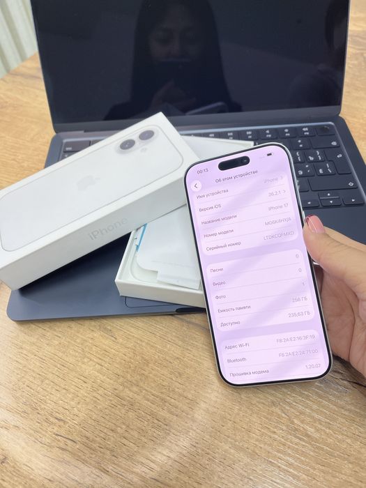 Телефон Apple iPhone 17