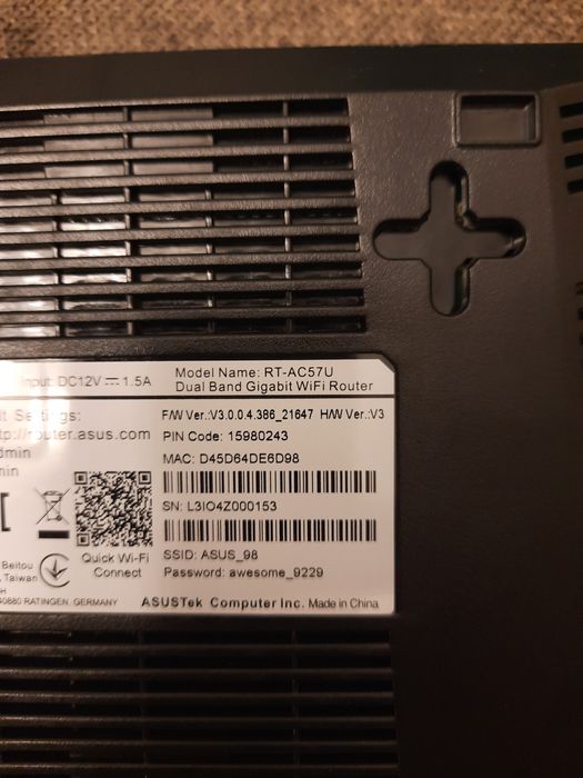 Рутер Asus RT-AC57U
