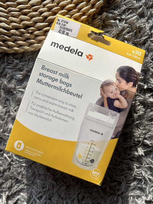 Medela пликове за кърма