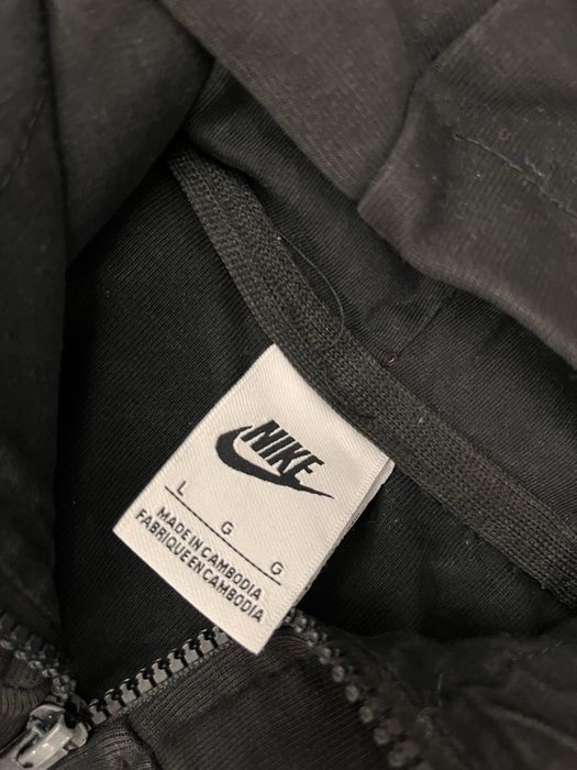 Тениски - Nike , риза - H&M