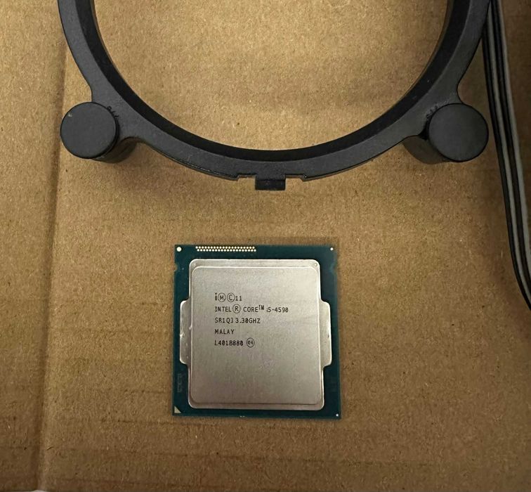 Procesor i5 4590 + Cooler Deepcool Gammaxx 300