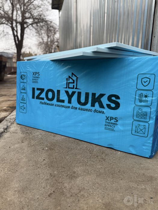 PENOPLEKS ZAVOD penoplex пеноплекс XPS penopolistirol